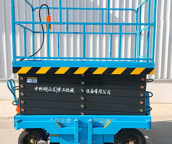 凤翔自行走升降机